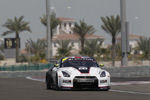 Sumo Power GT Nissan GT-R Picture